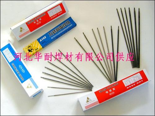 A207不锈钢焊条 E316-15不锈钢焊条 